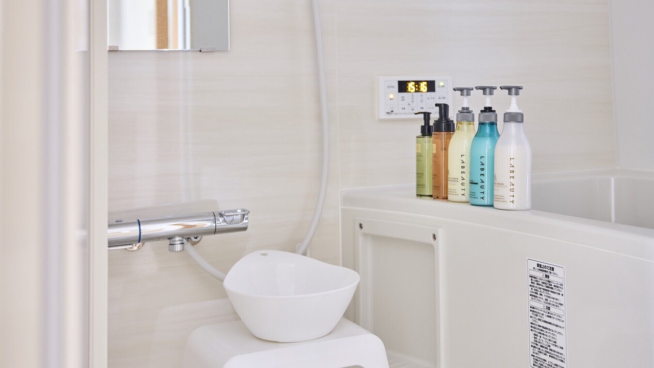 Photo of Bathroom in Minamiboso