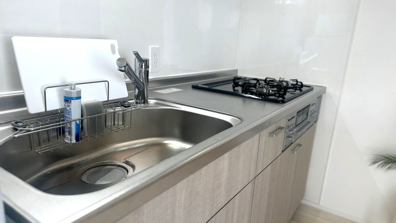 Photo of Kitchen in Minamiboso