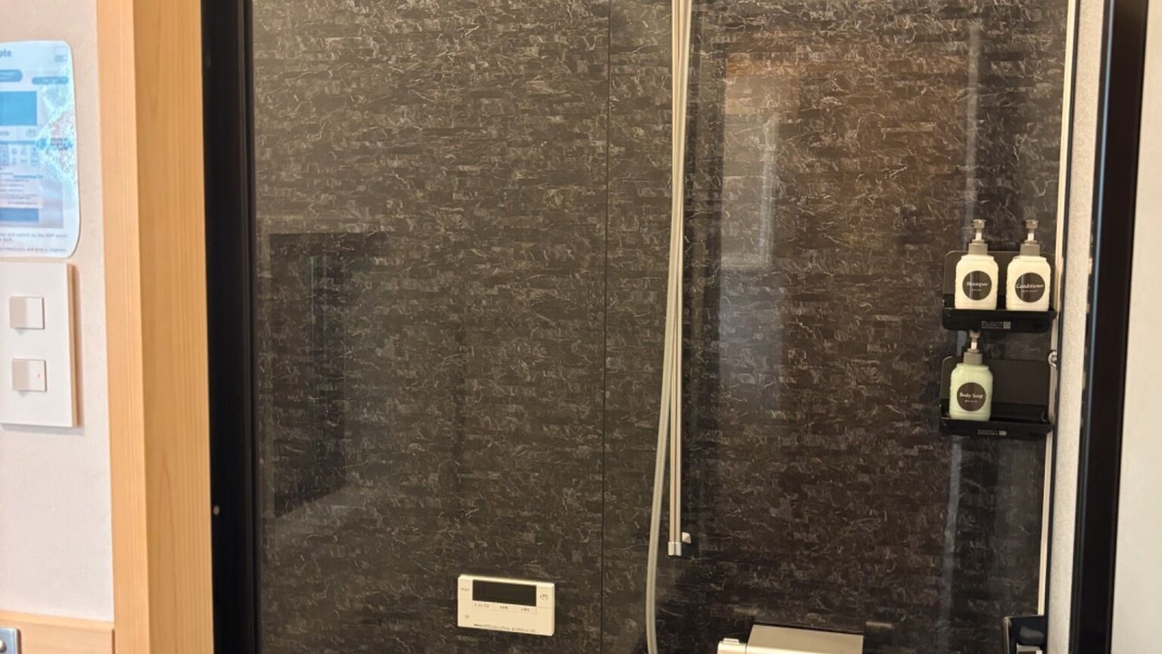 Photo of Bathroom in Otoyo