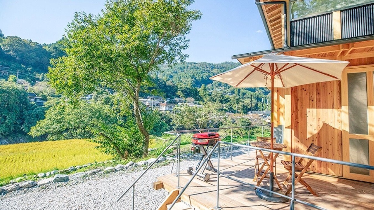 Photo of Outdoor in Otoyo