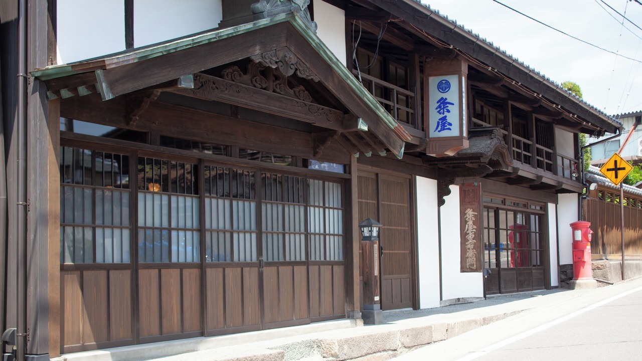 Photo of Outdoor in Komoro