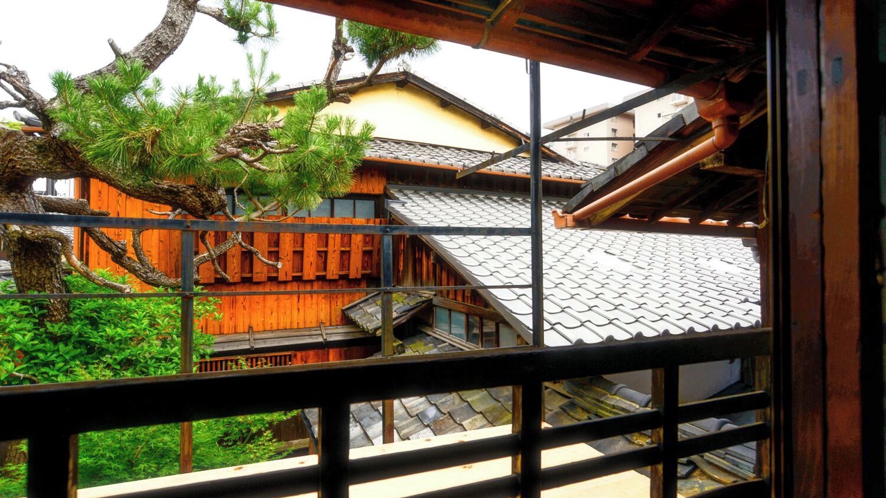 Photo of Others in Nishijin
