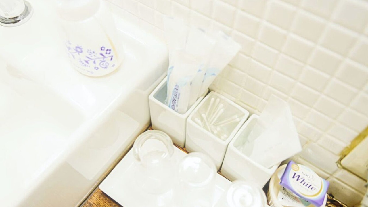 Photo of Bathroom in Nishijin