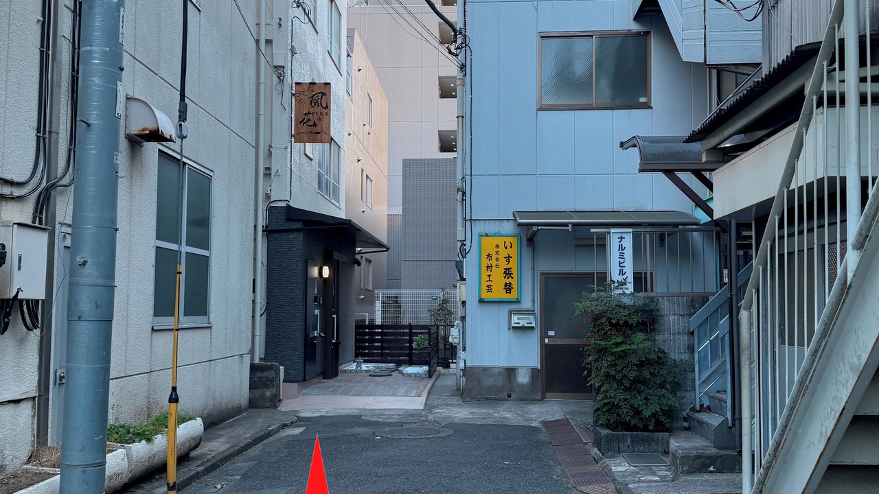 Photo of Outdoor in Kamata