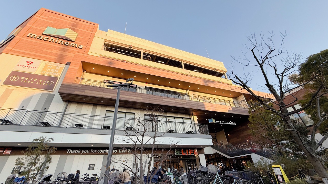 Photo of Outdoor in Kamata