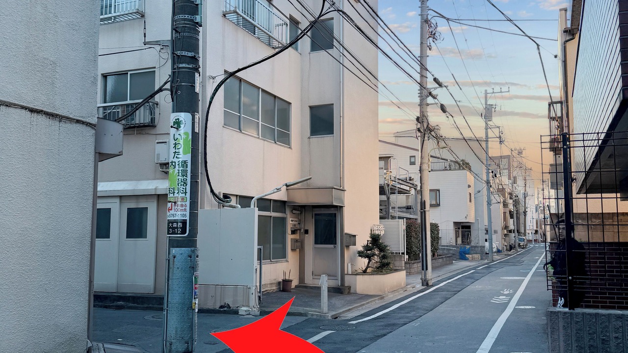 Photo of Others in Kamata