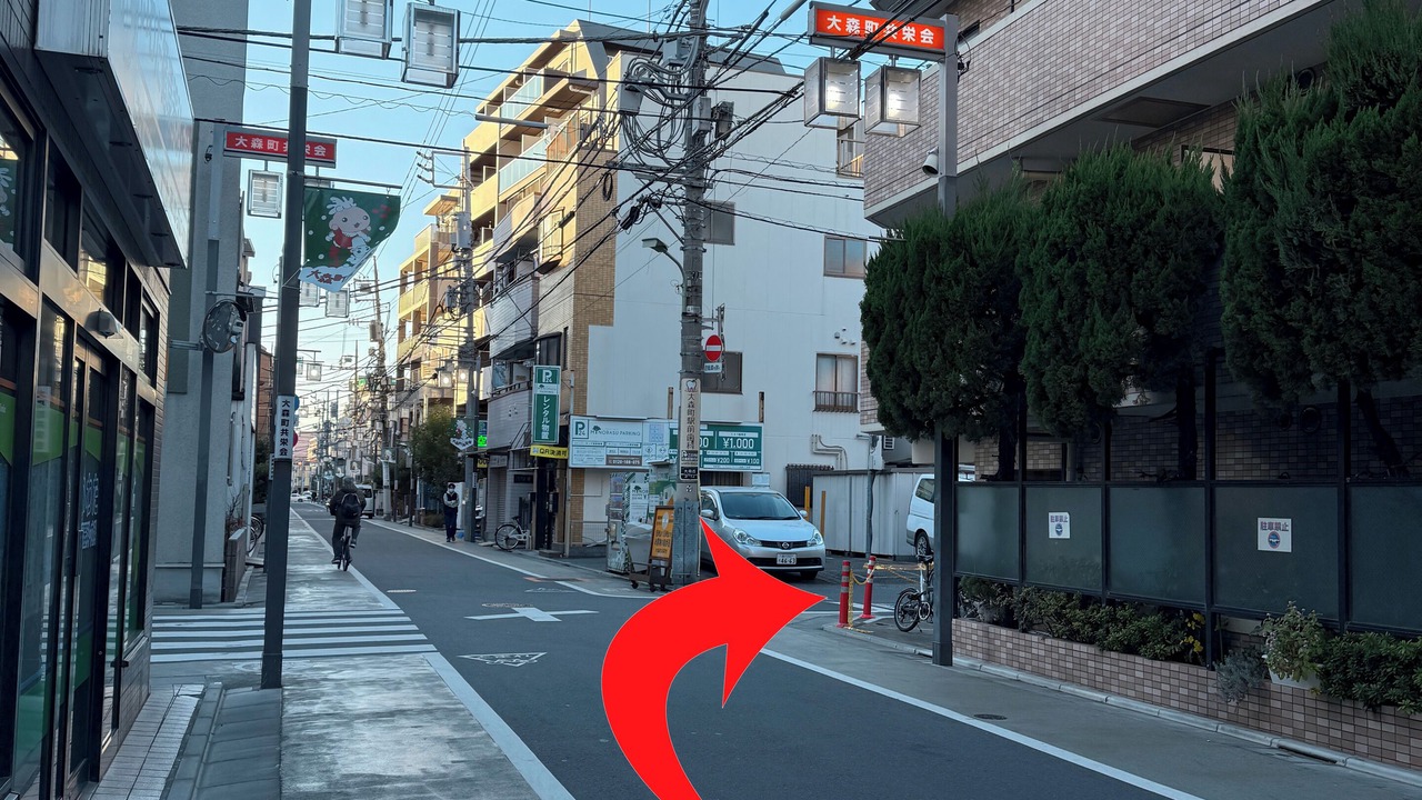Photo of Others in Kamata