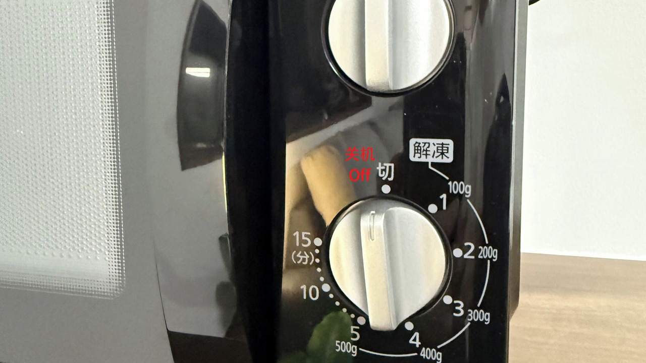 Photo of Kitchen in Kamata