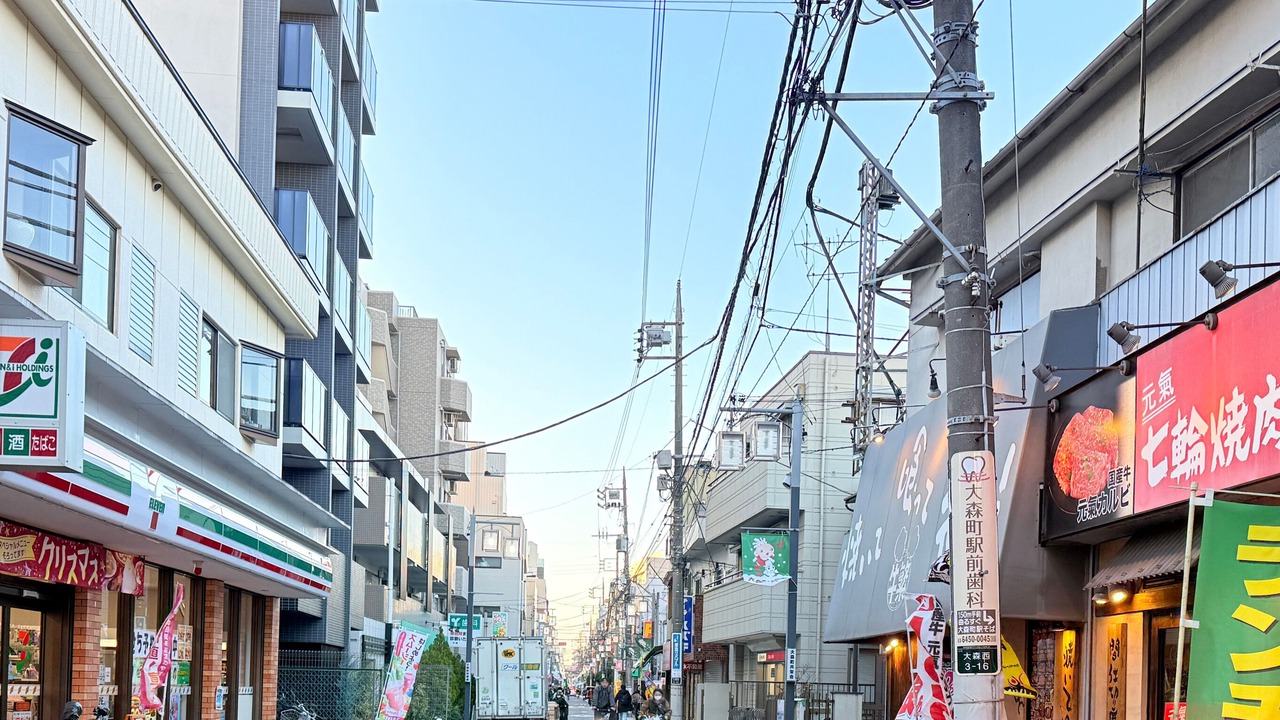 Photo of Others in Kamata
