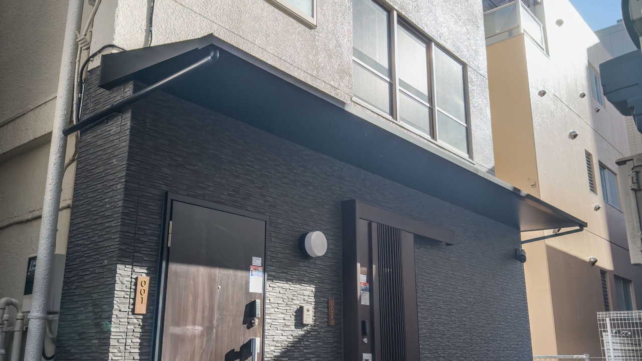 Photo of Outdoor in Kamata