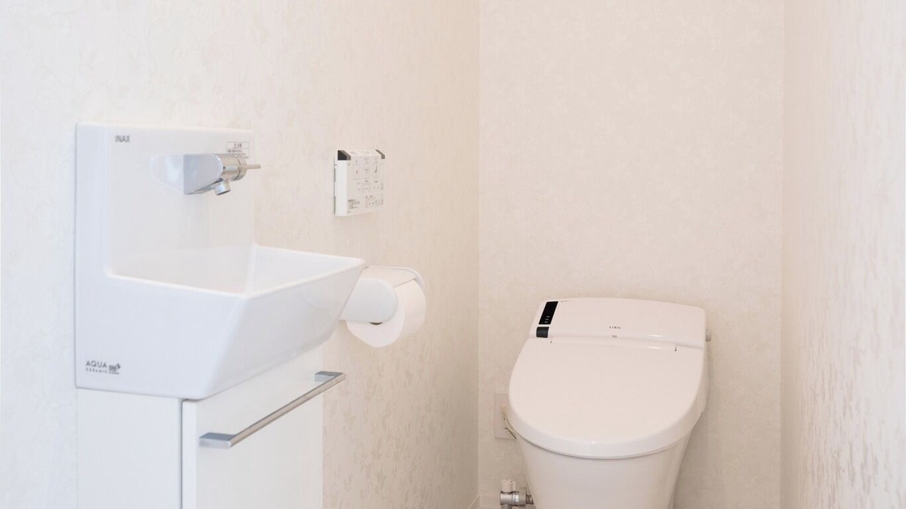 Photo of Bathroom in Ajiro