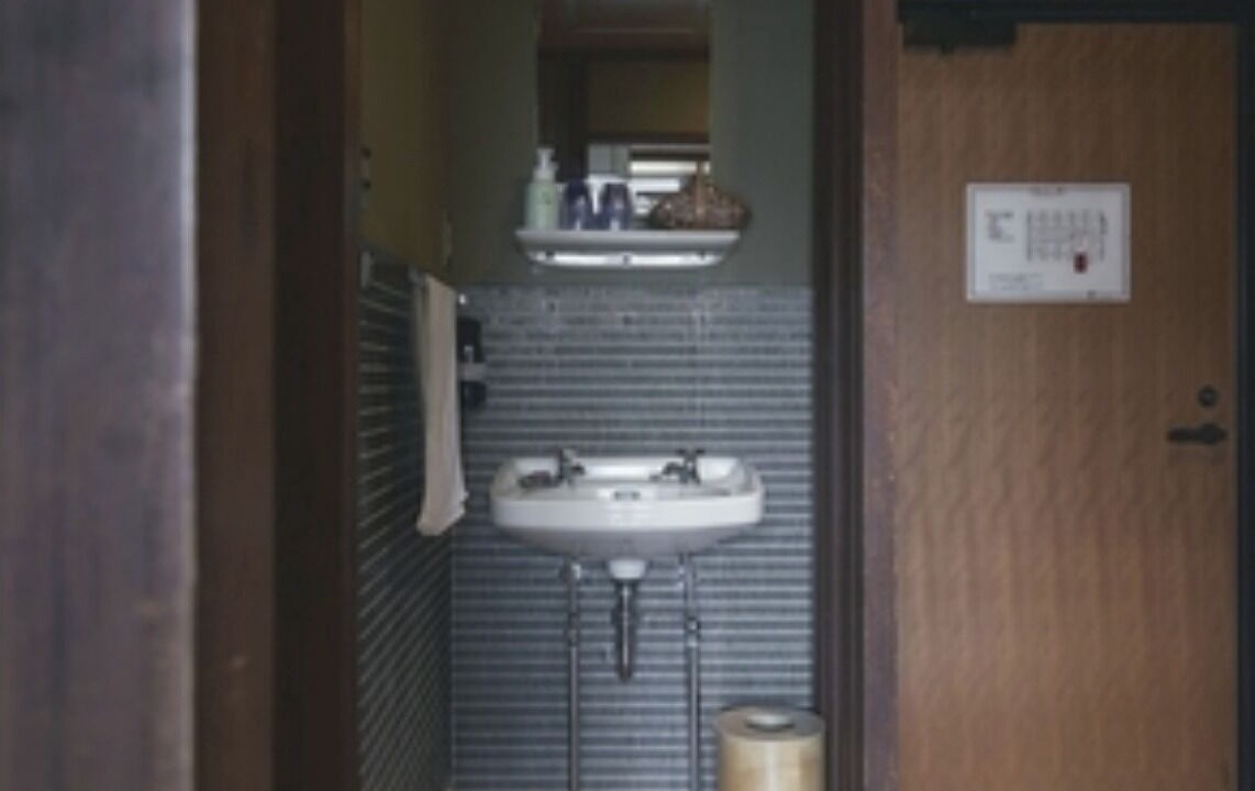 Photo of Bathroom in Akamatsumachi