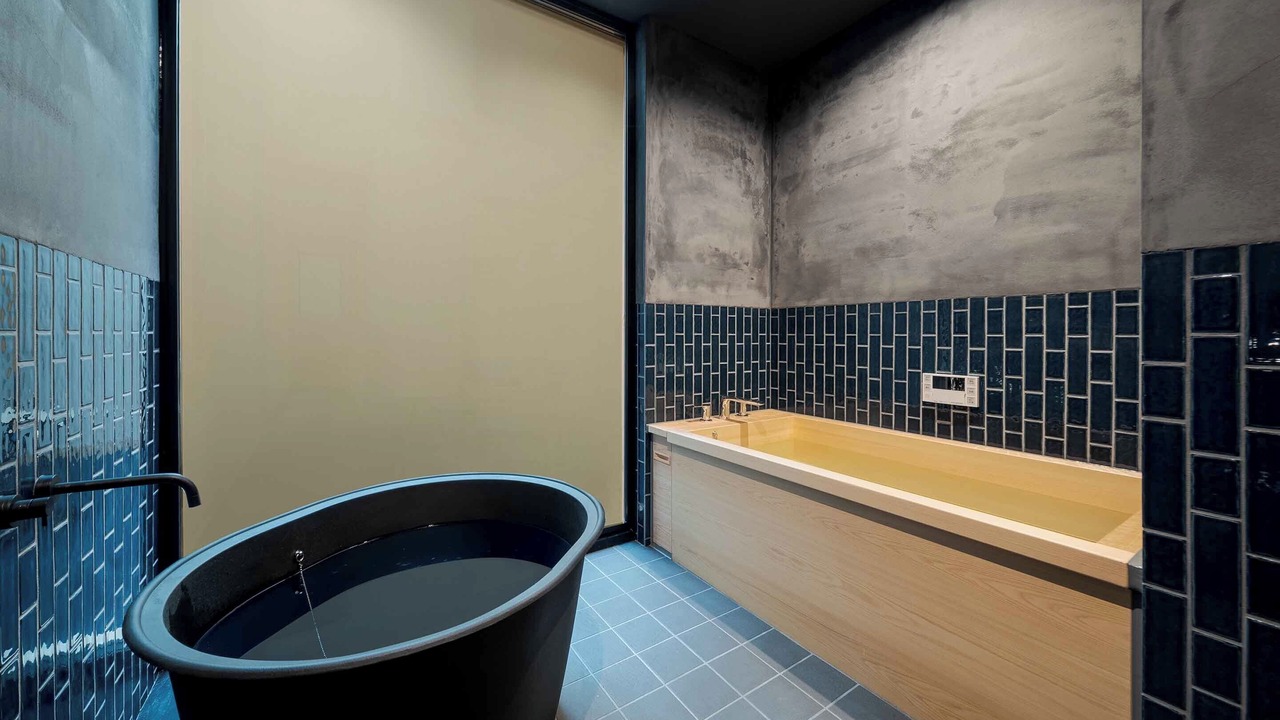 Photo of Bathroom in Hida Takayama Onsen
