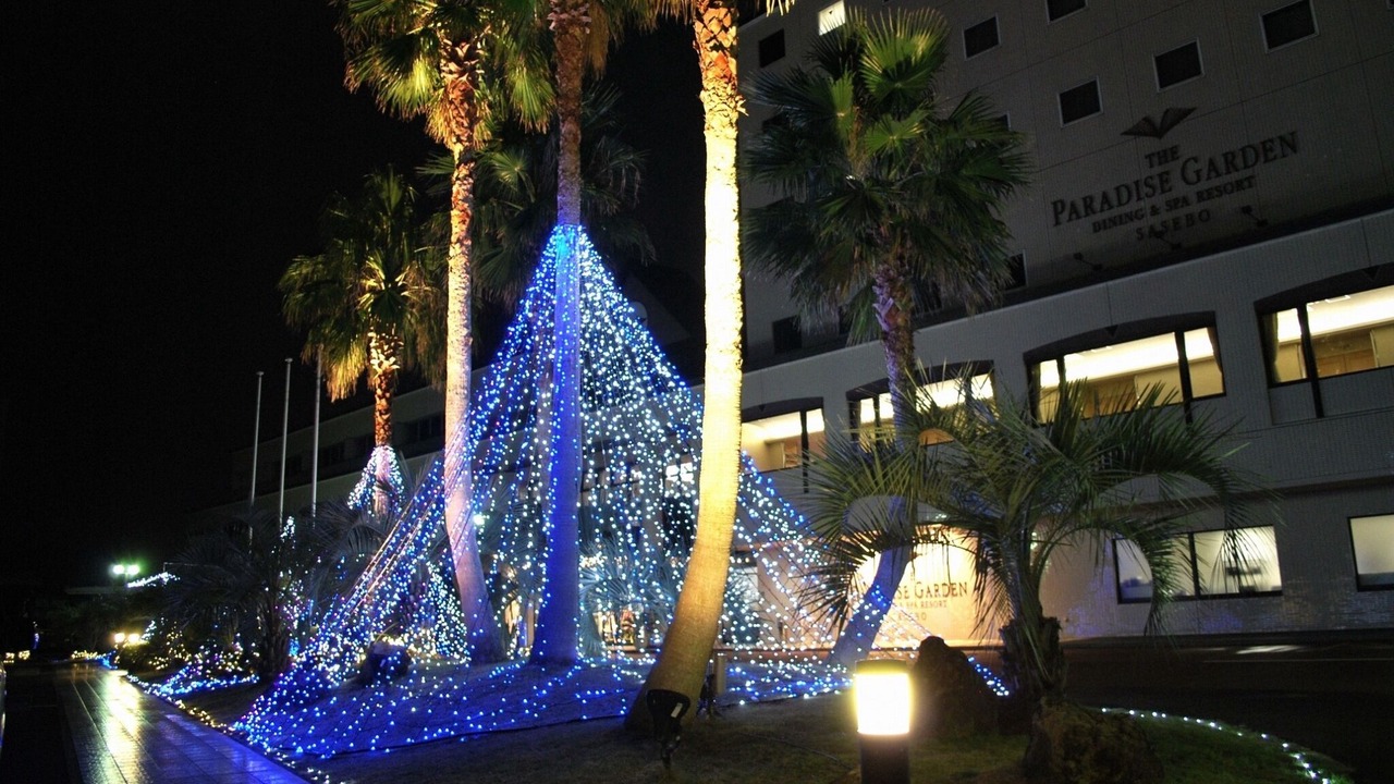 Photo of Outdoor in Sasebo