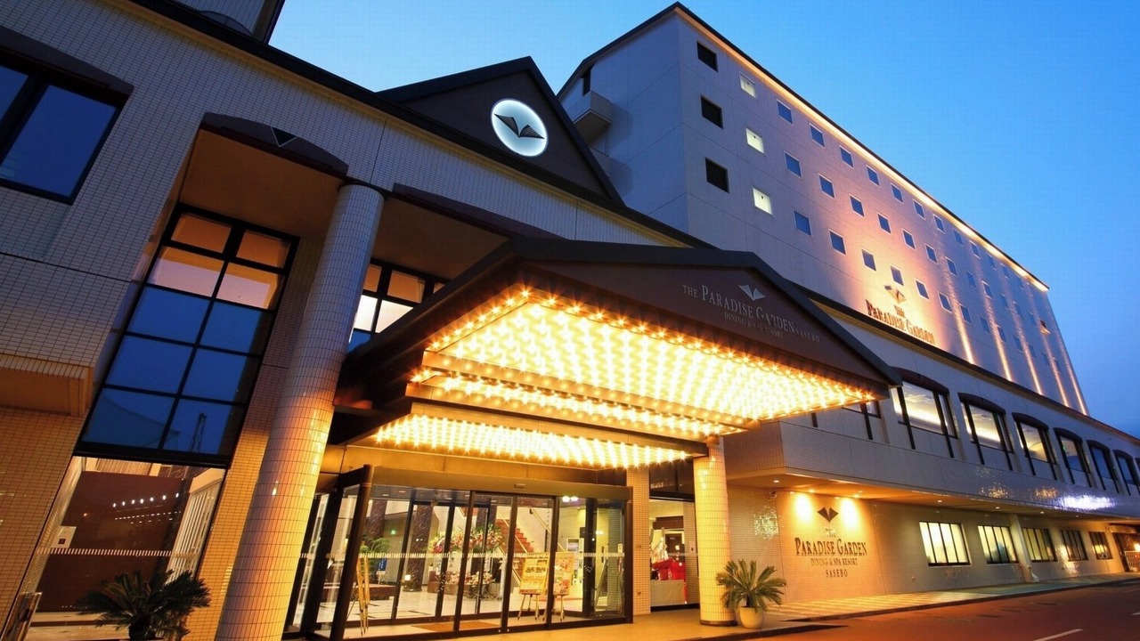 Photo of Outdoor in Sasebo