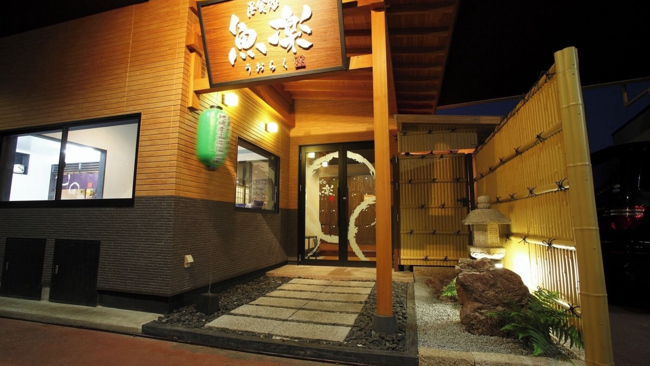 Photo of Outdoor in Sasebo