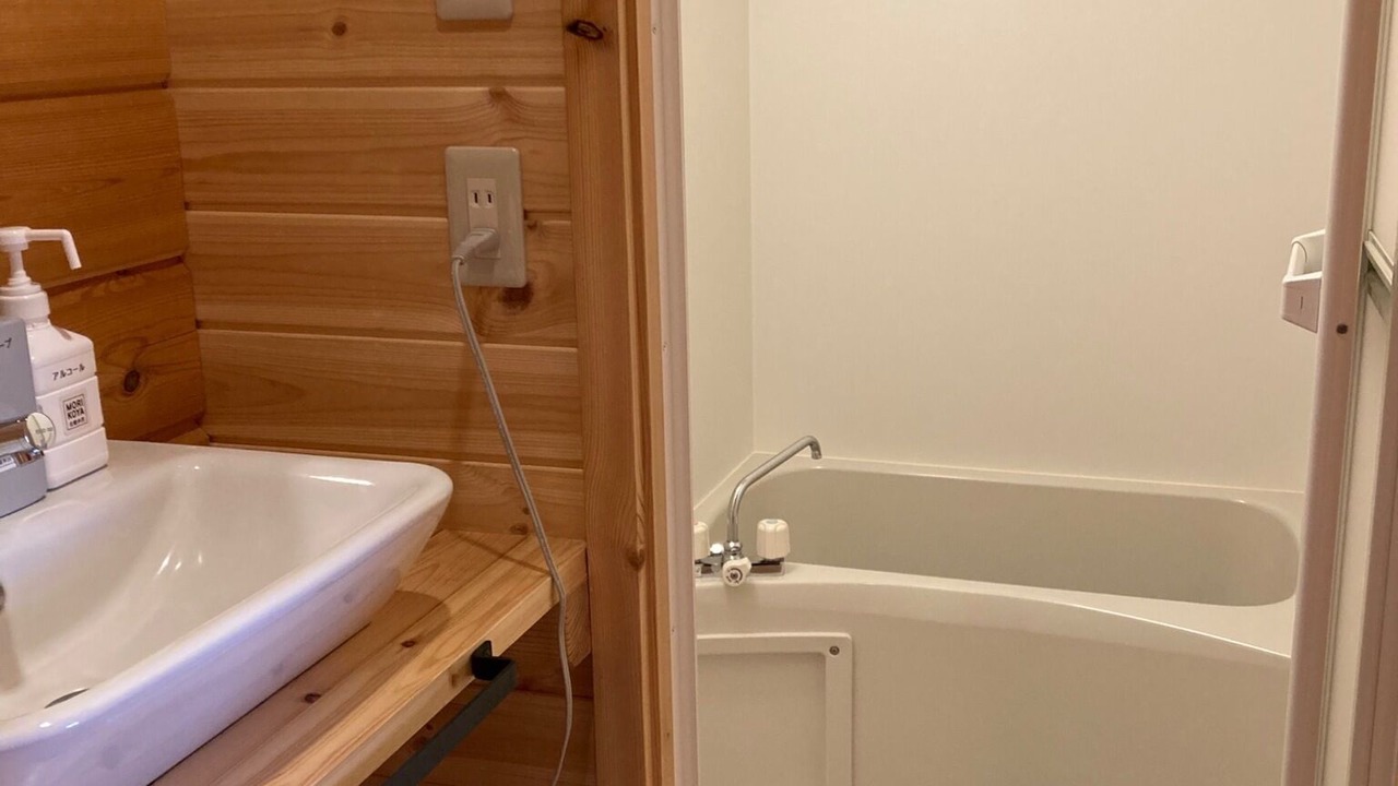 Photo of Bathroom in Kita Karuizawa