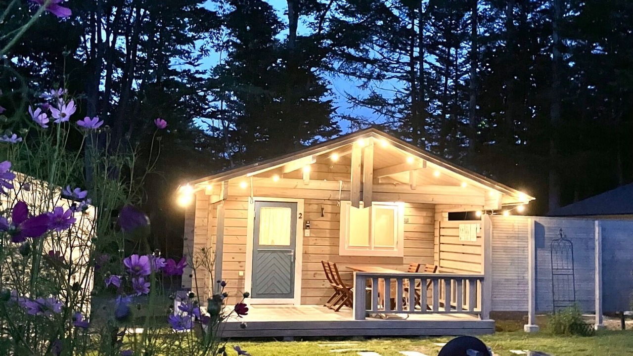 Photo of Outdoor in Kita Karuizawa