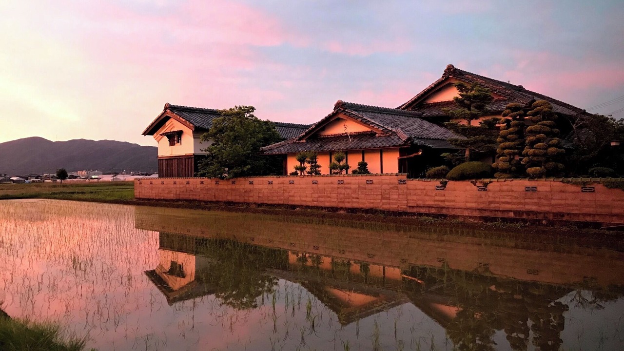 Photo of Others in Kameoka