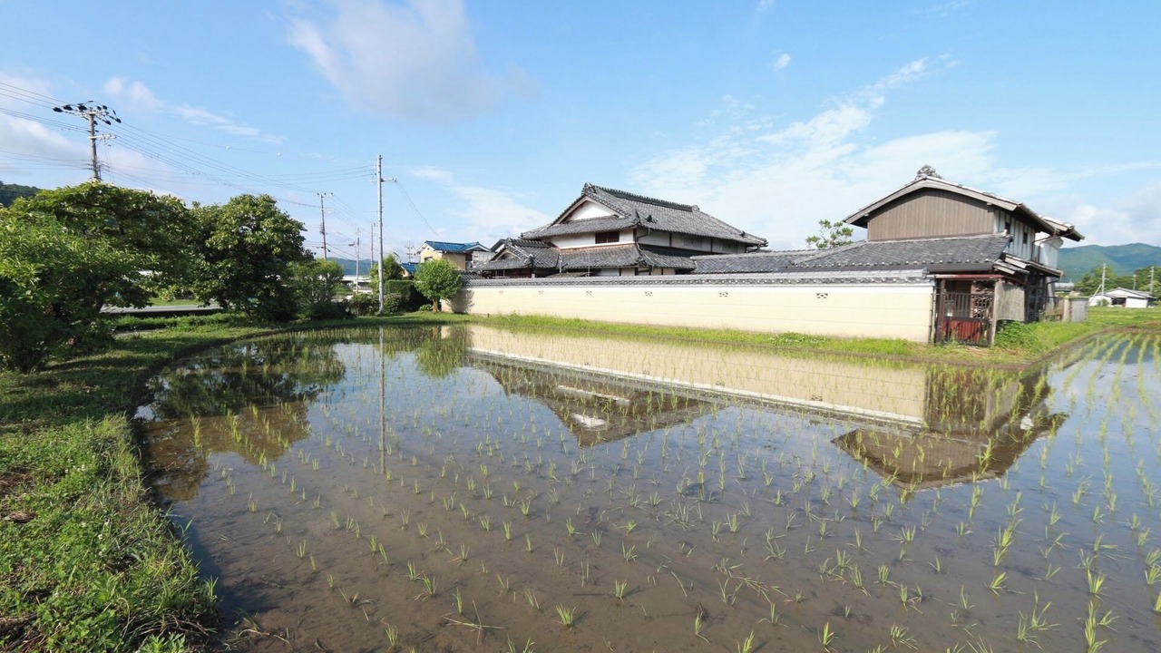 Photo of Others in Kameoka