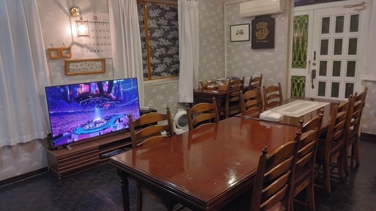 Photo of Livingroom in Suzaki