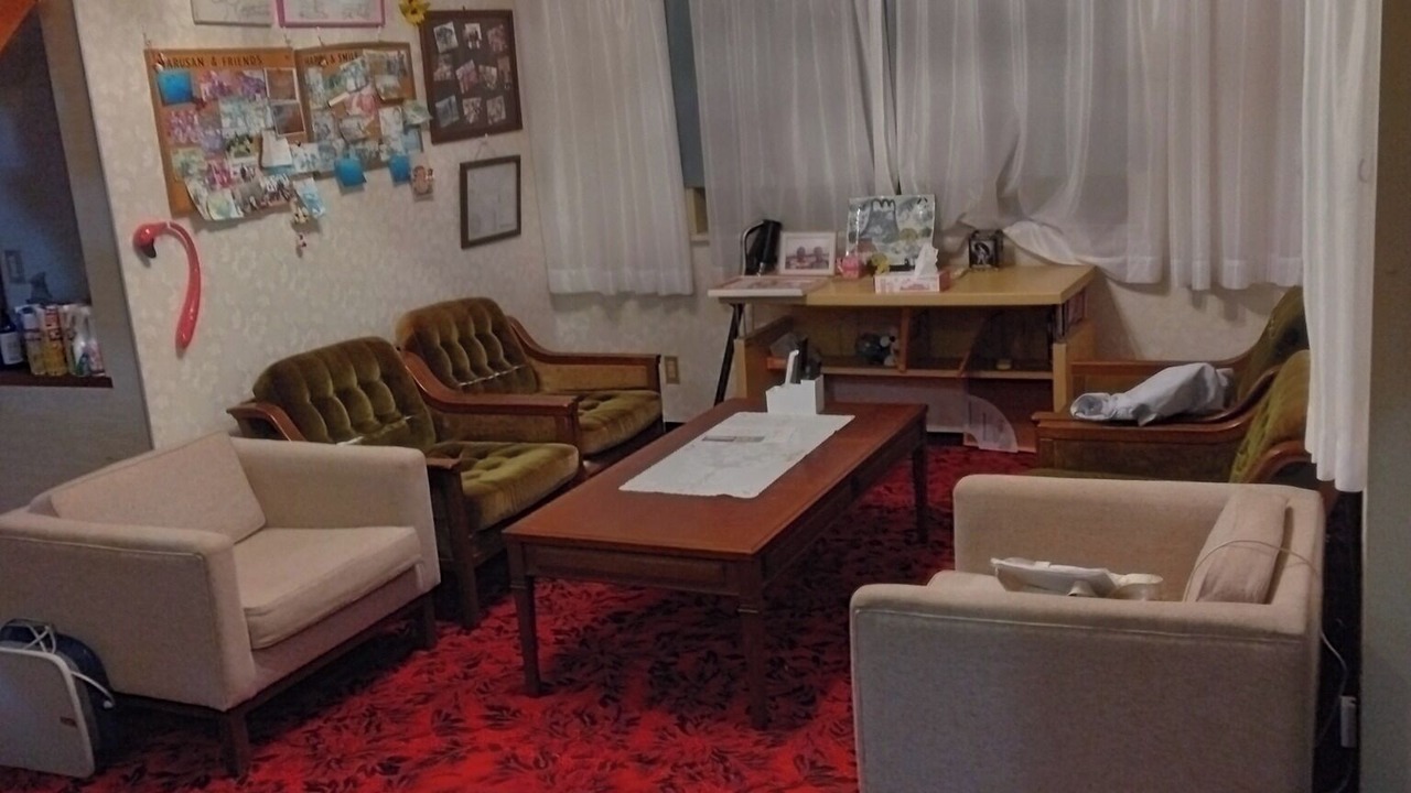 Photo of Others in Suzaki