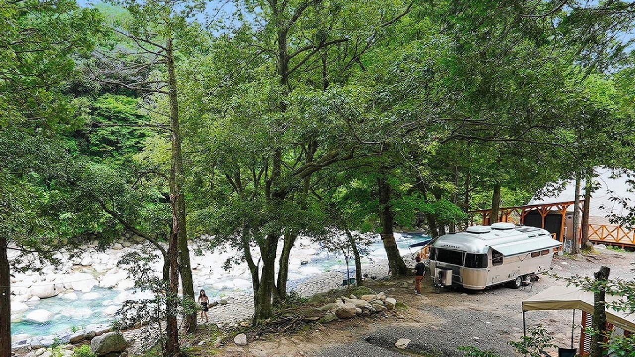 Photo of Outdoor in Higashiomi