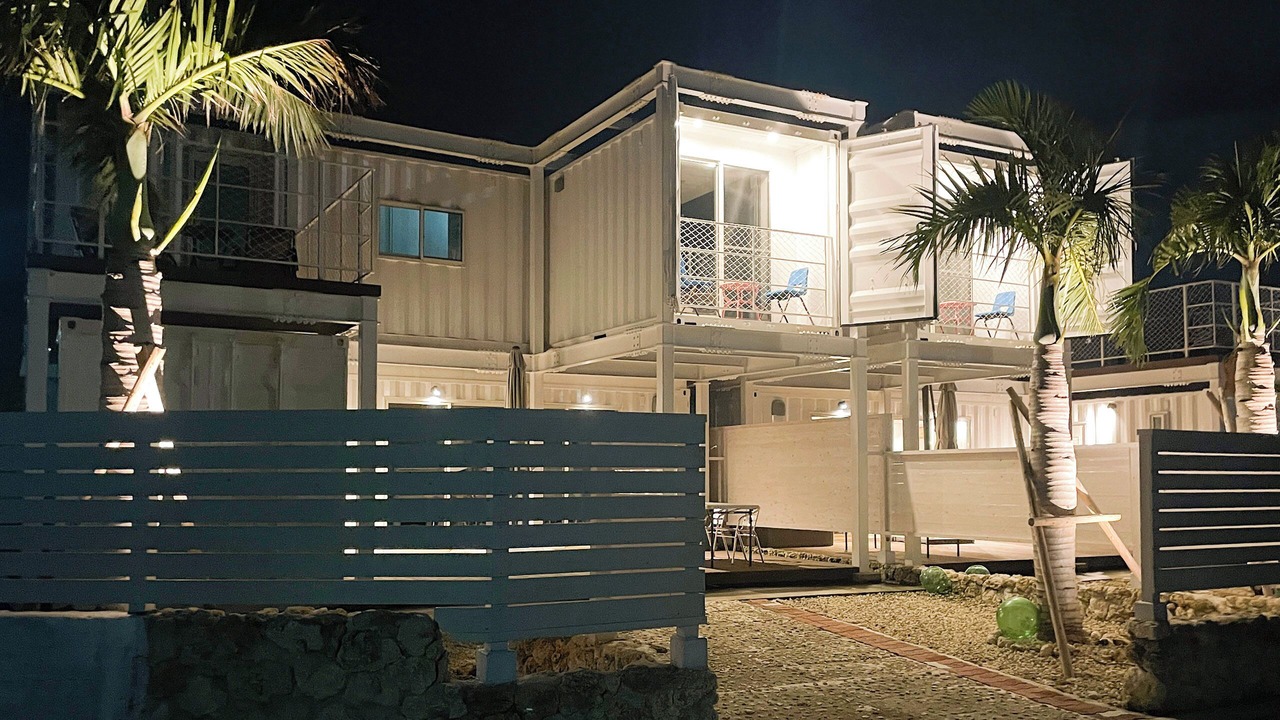 Photo of Outdoor in Tokunoshima