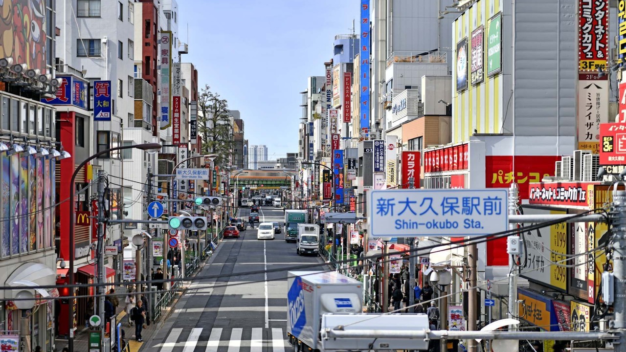 Photo of Others in Hyakunincho