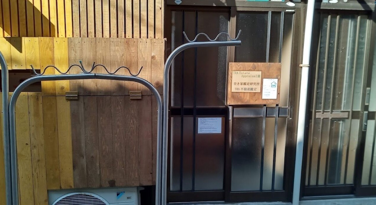 Photo of Outdoor in Minato