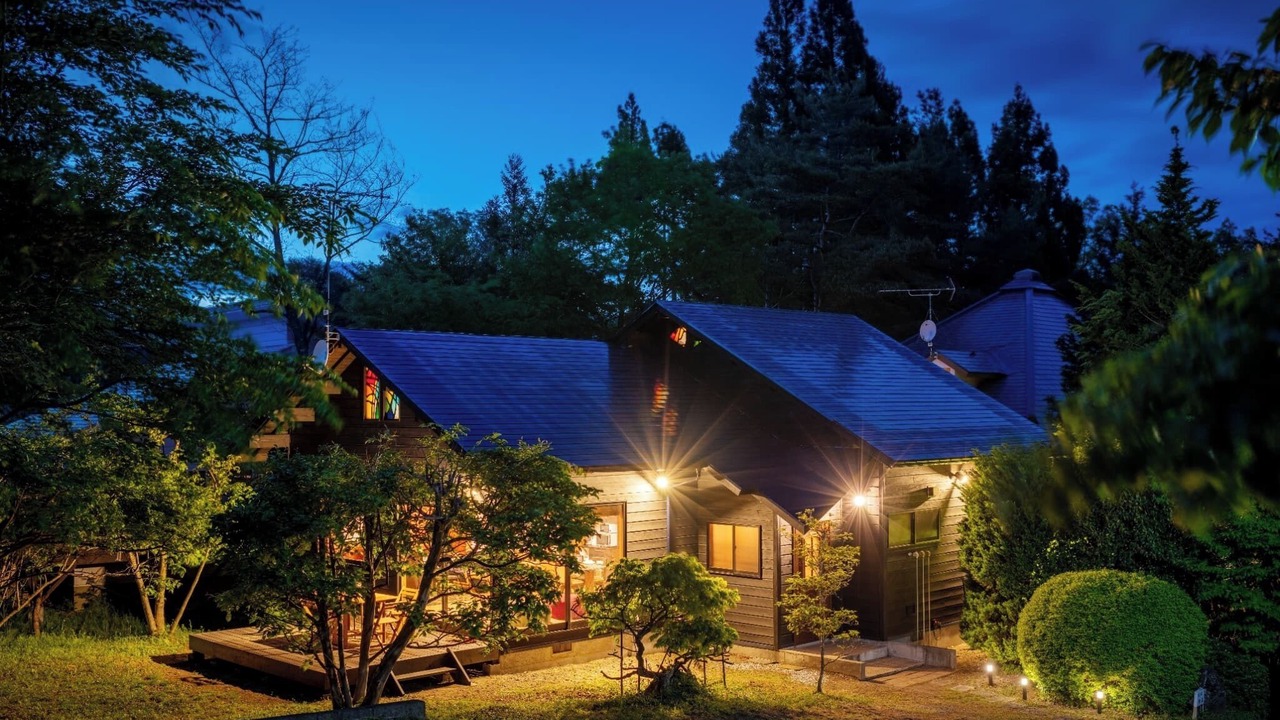 Photo of Outdoor in Zao