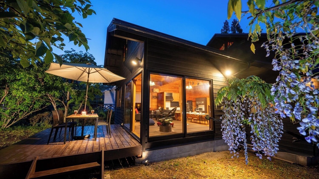Photo of Outdoor in Zao