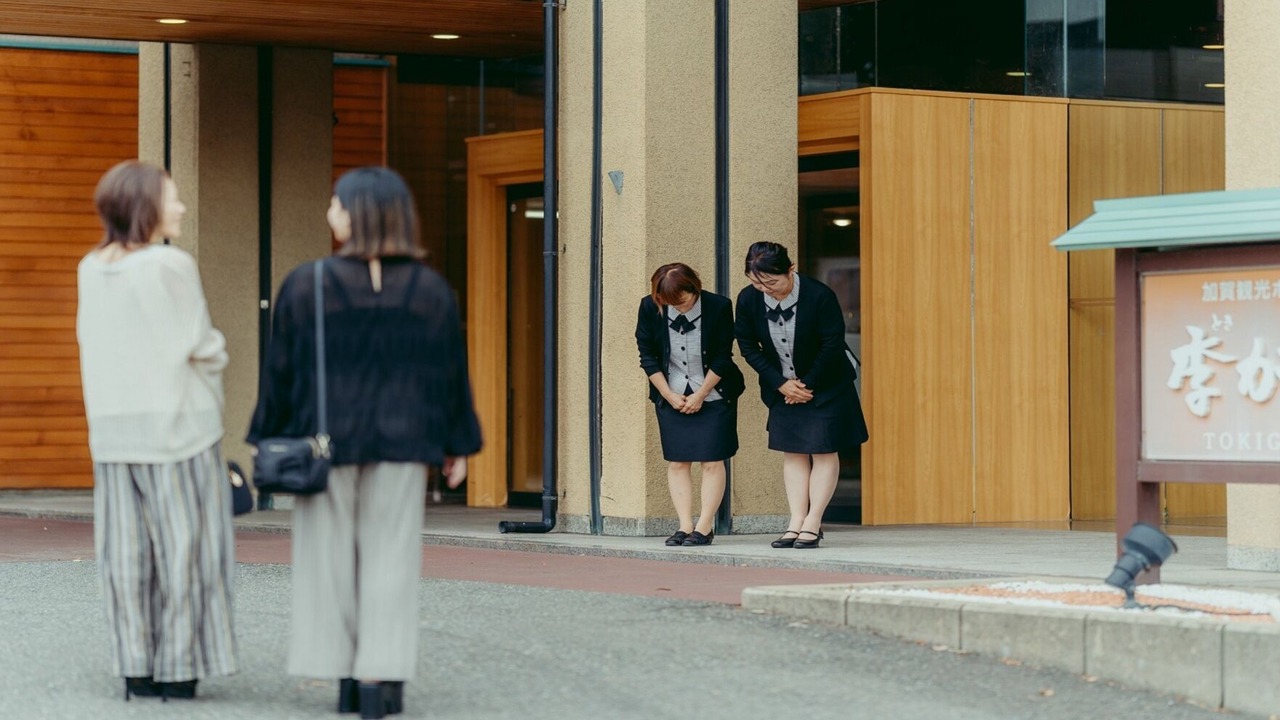 Photo of Others in Akahodani Onsen