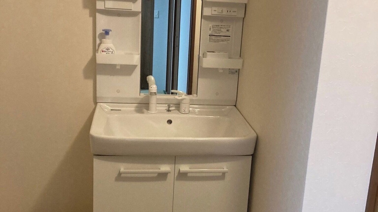 Photo of Bathroom in Yosa-gun