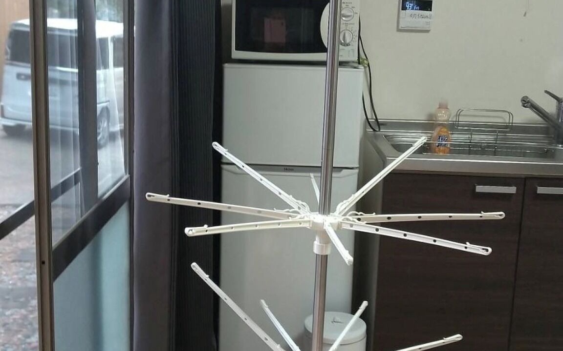 Photo of Kitchen in Yosa-gun