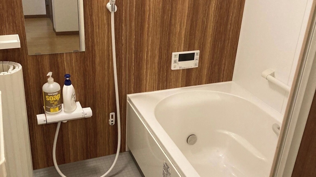 Photo of Bathroom in Yosa-gun