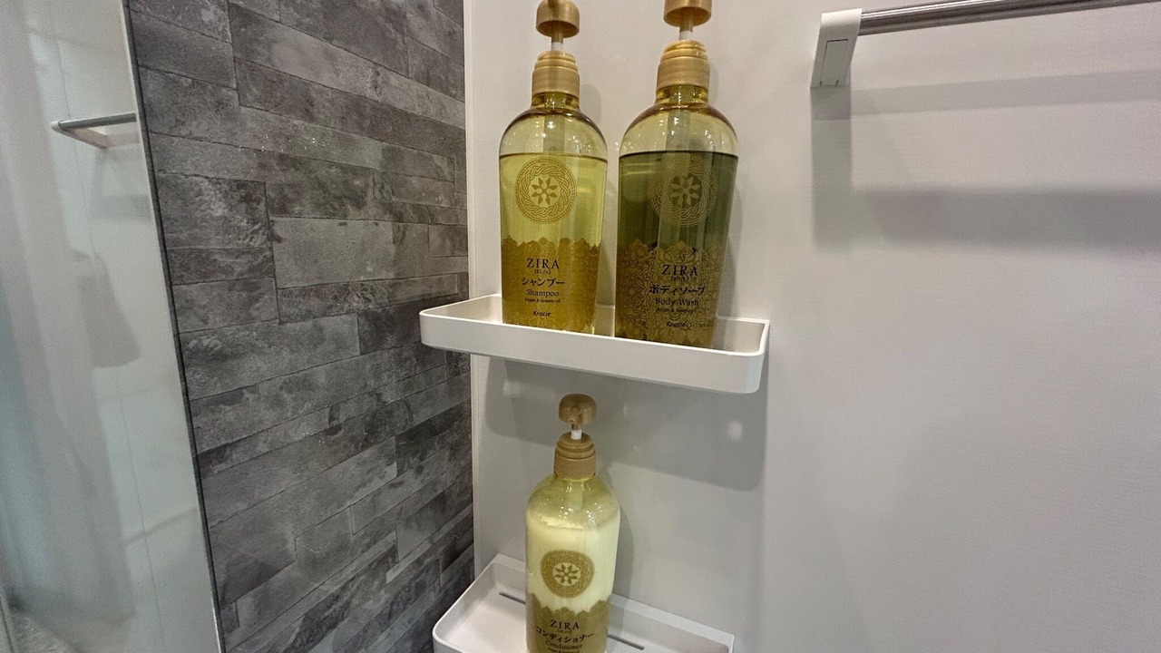 Photo of Bathroom in Imizu