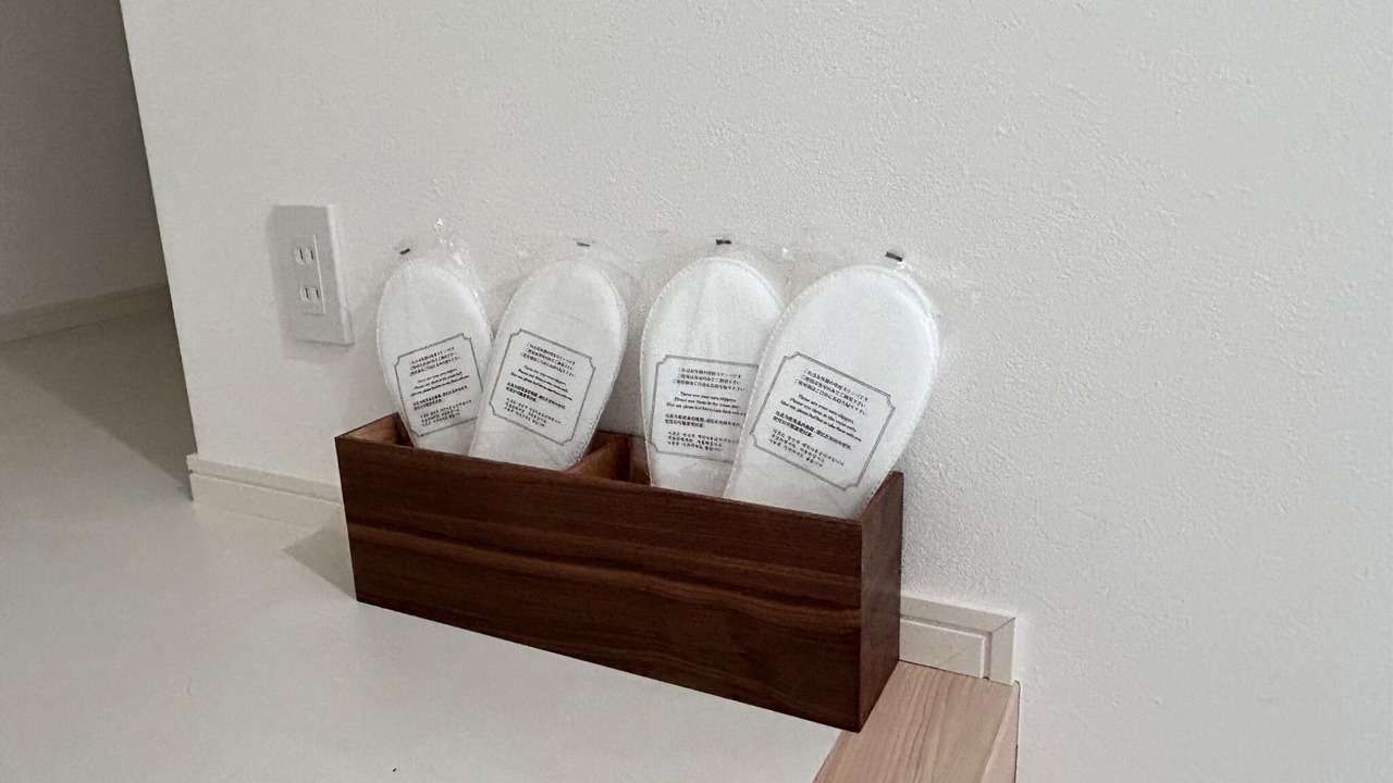 Photo of Bathroom in Imizu