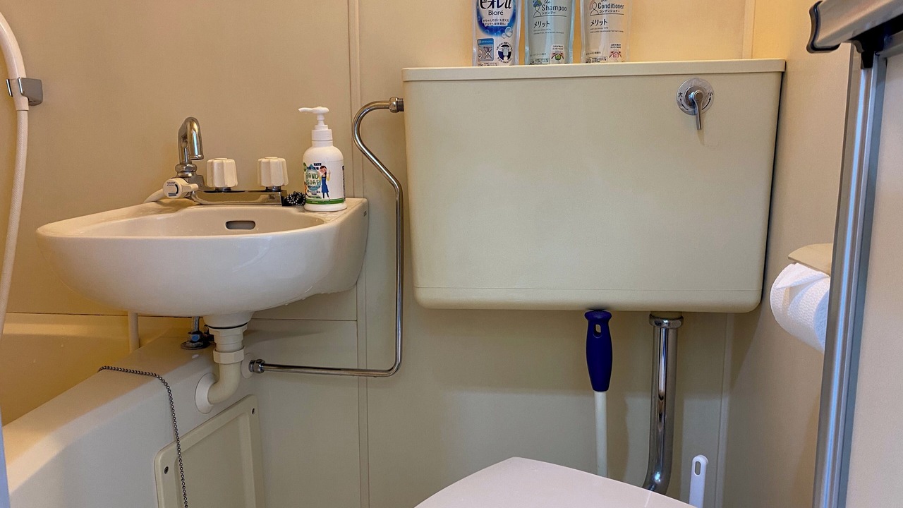 Photo of Bathroom in Setagaya