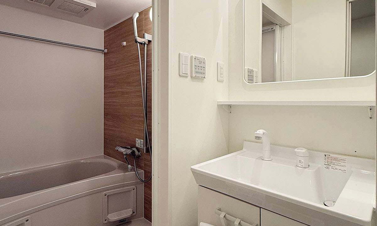 Photo of Bathroom in Hiroshima City Centre