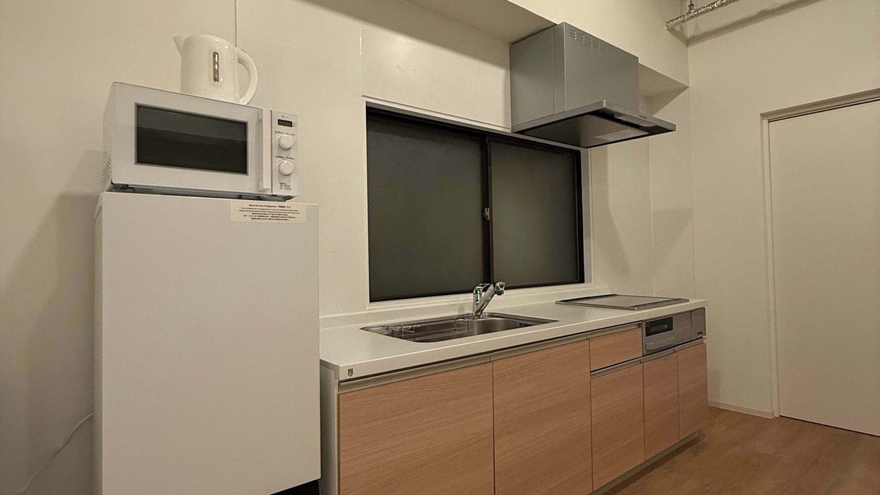 Photo of Kitchen in Hiroshima City Centre