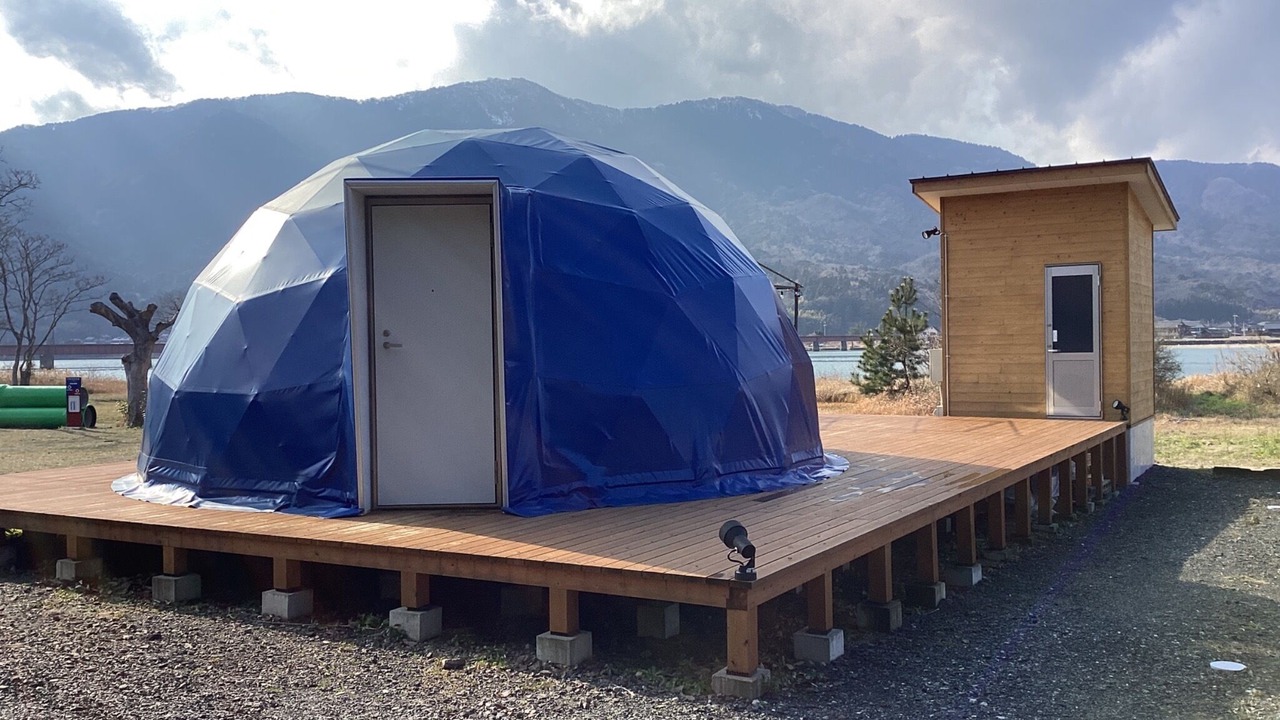 Photo of Outdoor in Maizuru
