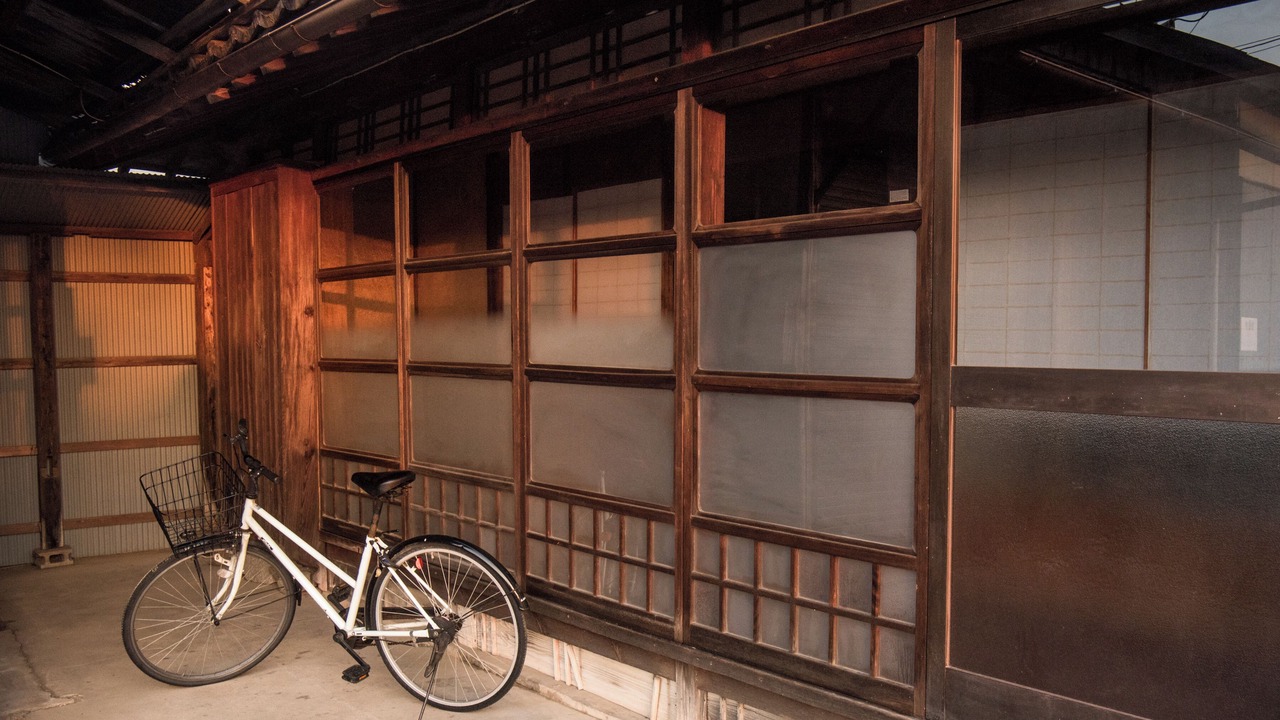 Photo of Others in Inokuchi