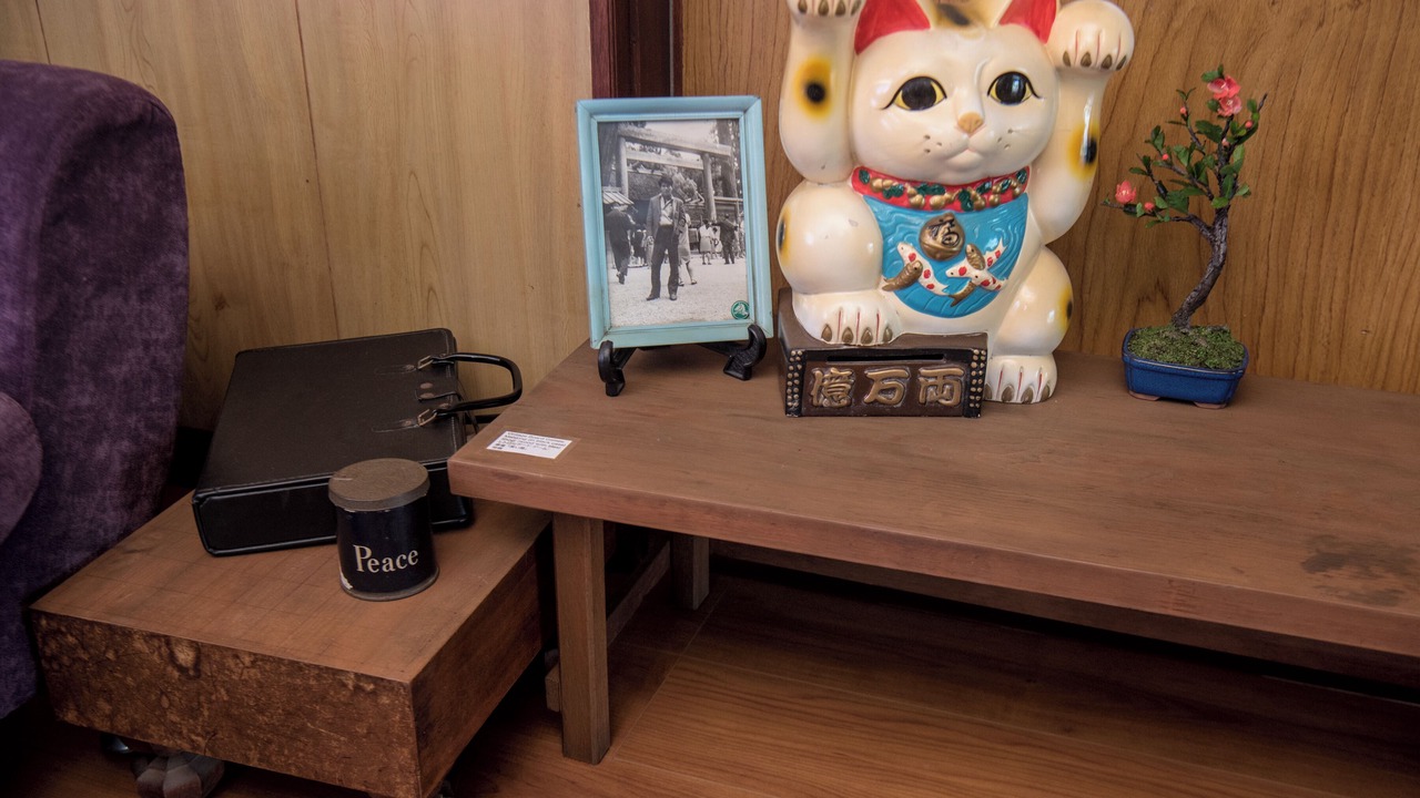 Photo of Bedroom in Inokuchi