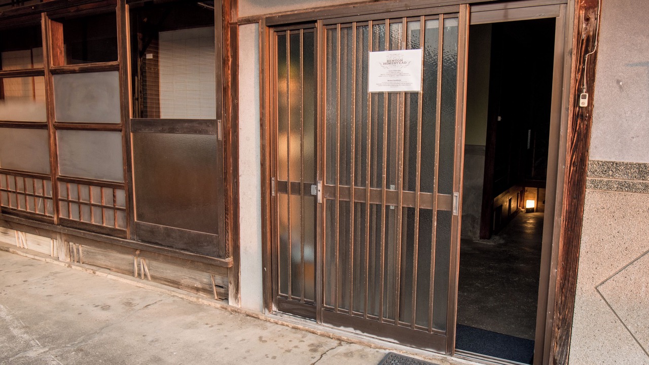 Photo of Others in Inokuchi