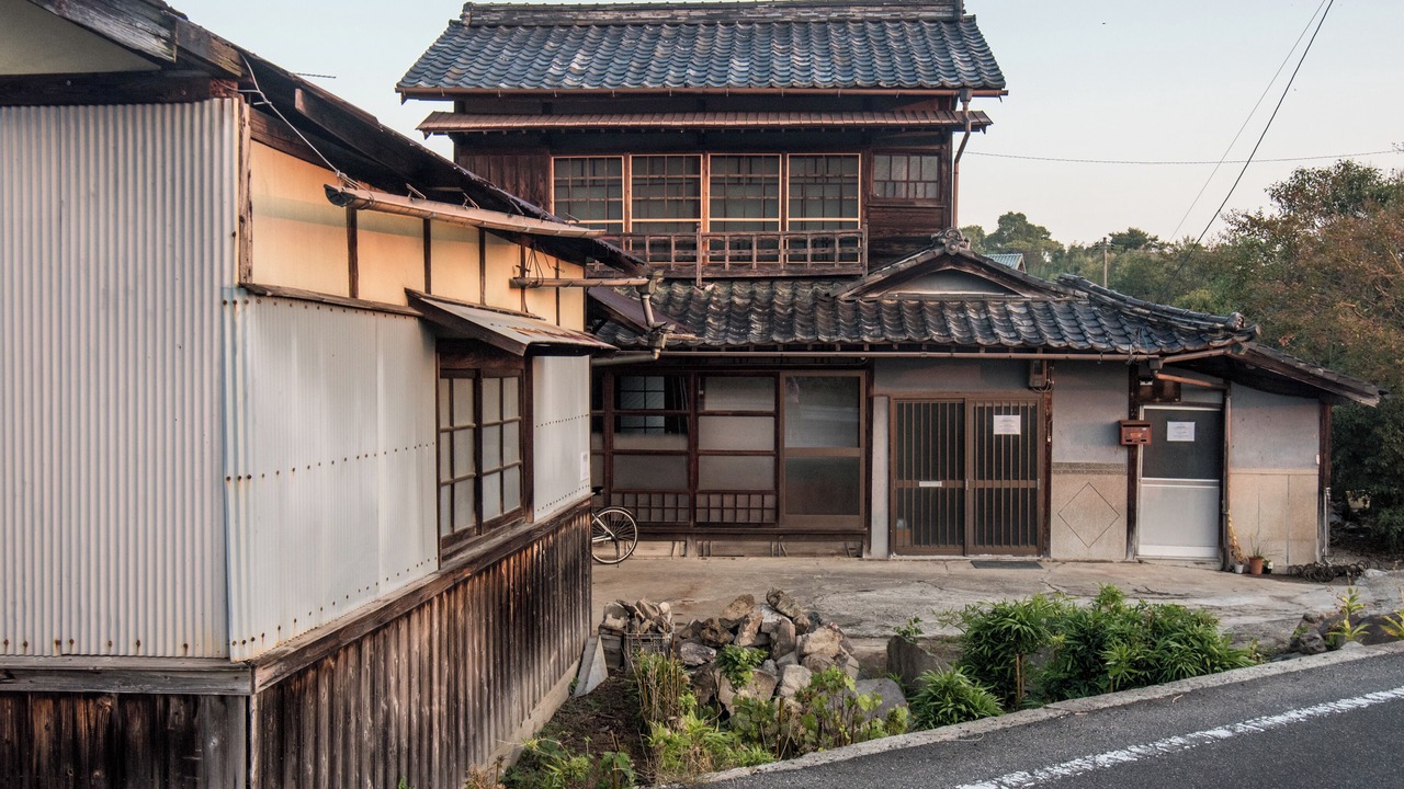 Photo of Others in Inokuchi