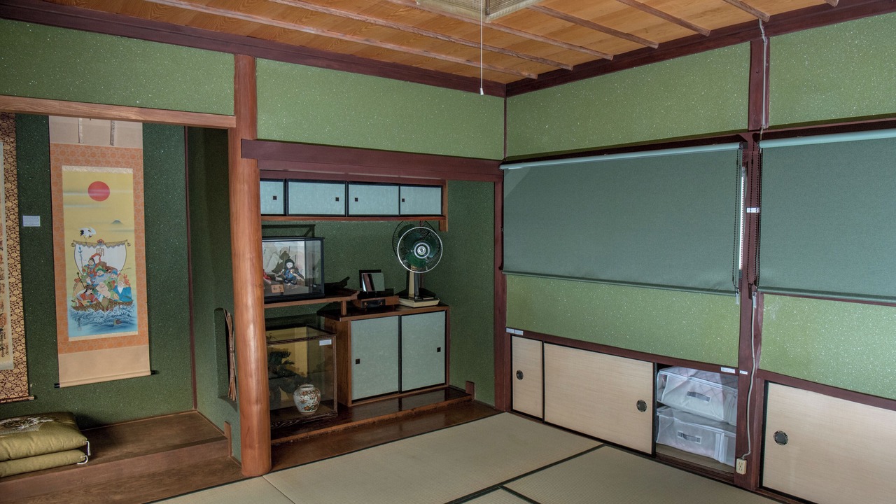 Photo of Others in Inokuchi