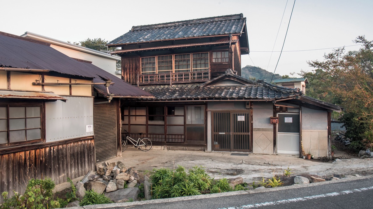 Photo of Others in Inokuchi