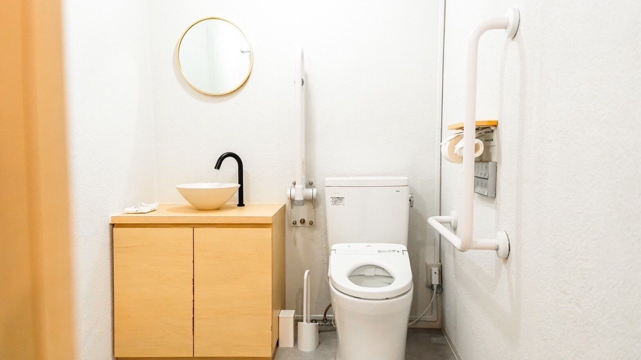 Photo of Bathroom in Kaminoyama