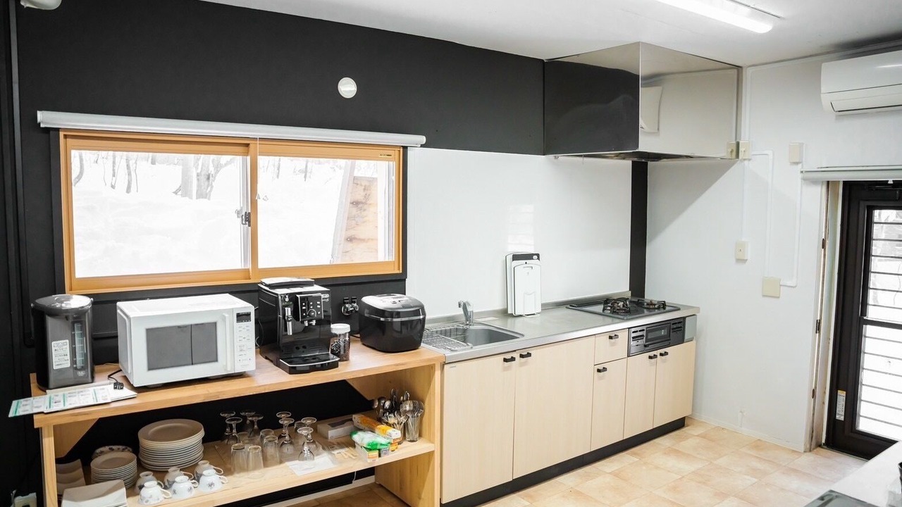 Photo of Kitchen in Kaminoyama
